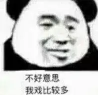 best casino sites Beberapa pengguna media sosial mengatakan Wang mungkin telah memposting puisi itu sebagai kritik tidak langsung terhadap rezim